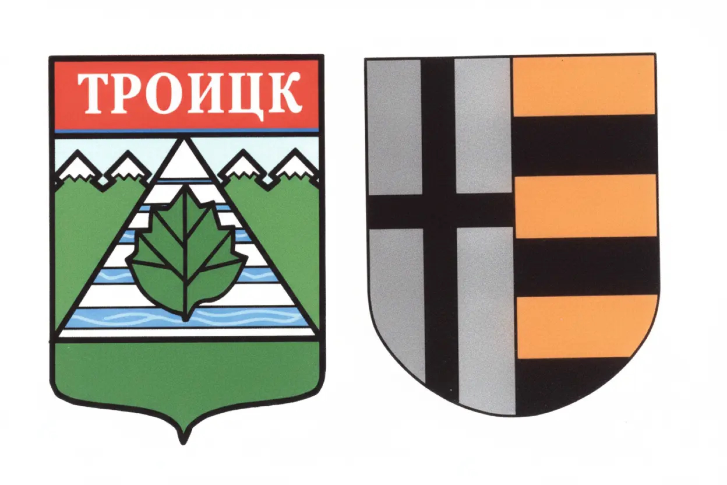 Wappen der Stadt Korschenbroich